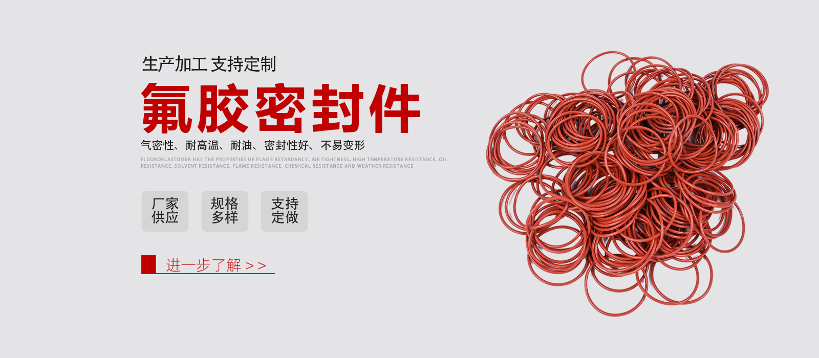 广告标题