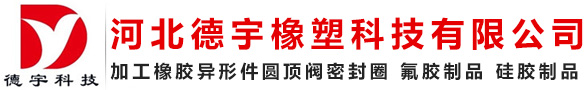 威尼斯(wnsr888·CHN认证)官网(中国)有限公司